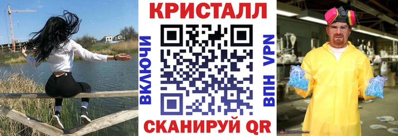 Amphetamine VHQ Остров