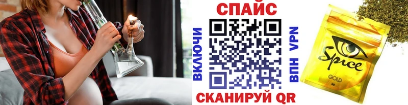 БУТИРАТ 1.4BDO  что такое наркотик  Остров 