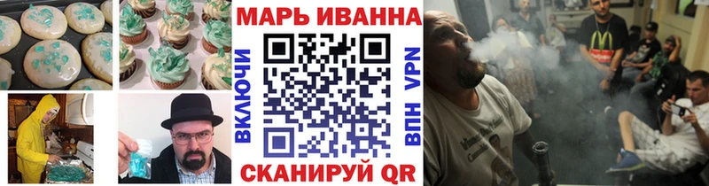 даркнет сайт  Остров  Еда ТГК конопля 