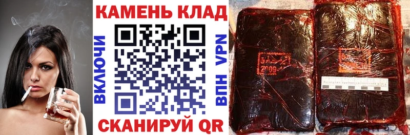 дарнет шоп  Остров  ГАШИШ ice o lator 