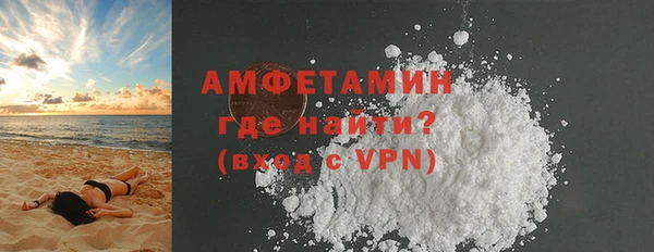 дурь Абинск