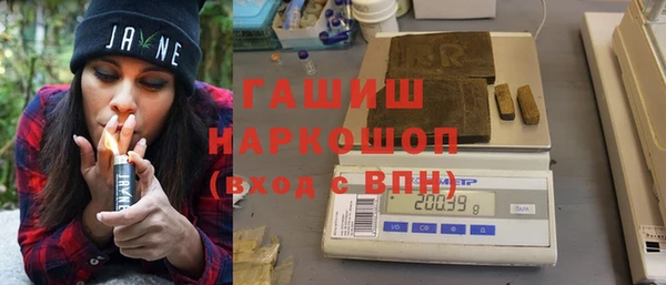 дурь Абинск