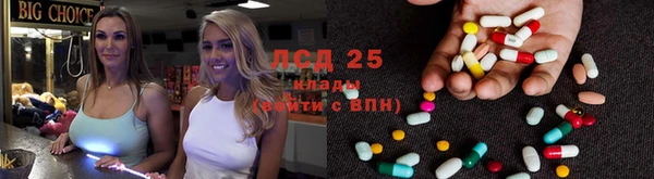 дурь Абинск