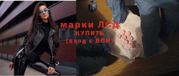 мет Абдулино