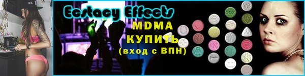 дурь Абинск