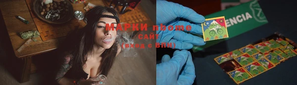 дмт Михайлов