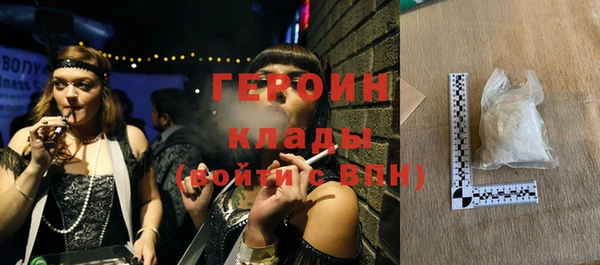 дурь Абинск