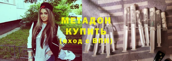 мет Абдулино