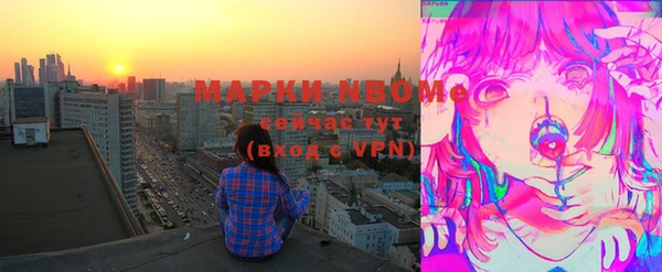 дурь Абинск