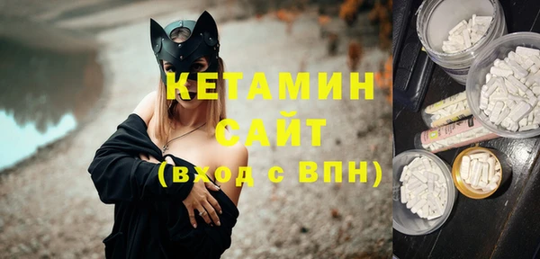 мет Абдулино