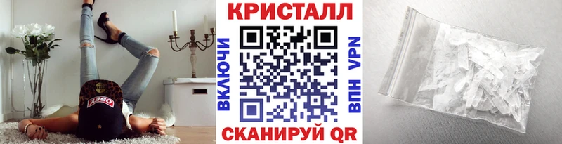 Метамфетамин Methamphetamine  мега зеркало  Остров 